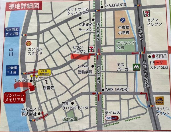 盂蘭盆会(うらぼんえ)です